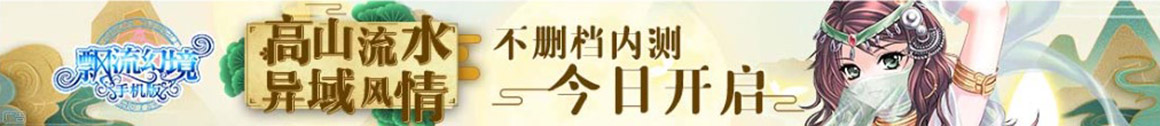 平度市新闻网